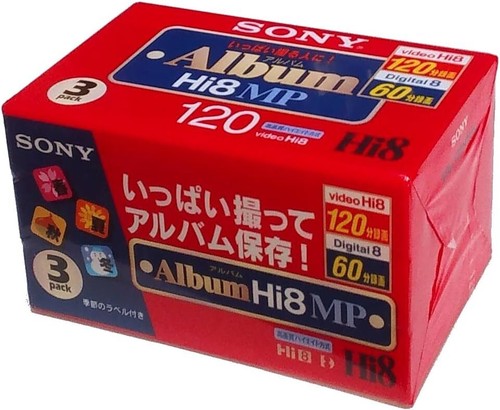 Videocassetta sony 8mm - ,