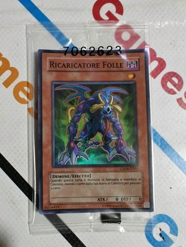 X super rare - yu-gi-oh,