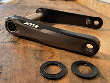 Shimano xtr m9125 - shimano, fc-m9125