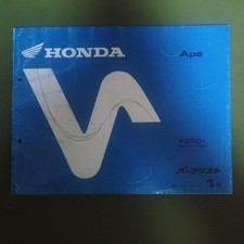 Honda Ape XZ2501 Parts List