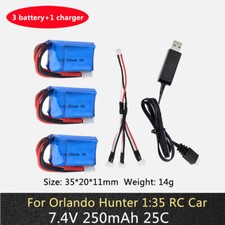 3pcs 7.4V 2S 250mAh 25C