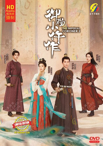 The imperial coroner - 2,