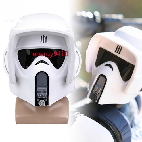Star wars imperial - star,