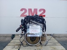 MOTORE COMPLETO PER BMW Serie 1 F20 B37D15A 116 CV 86 KW B37D15A diesel 15 (11>