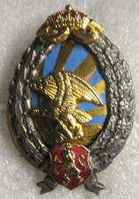 Distintivo OSSERVATORE aeronautica bulgara, pre ww2 - ww2, tipo III