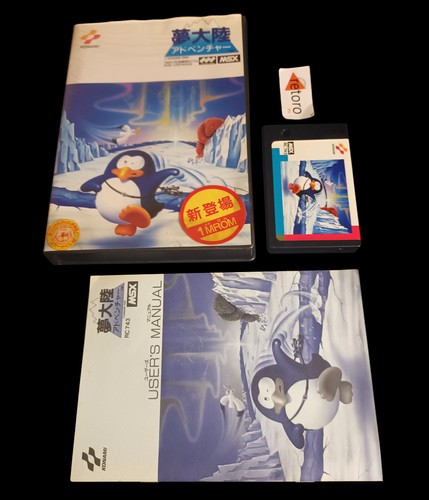 Penguin adventure yume tairiku - penguin,