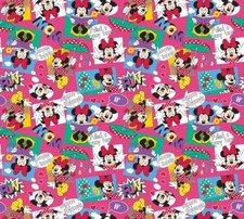 Coppia di Tende per la