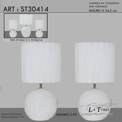 Lampada tavolo coppia - lampada,