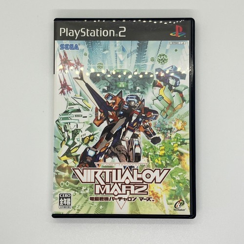Cyber troopers virtual marz - troopers, on