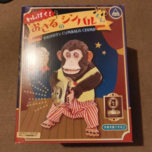 Yamani toy story musical jolly - toy,