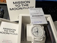 SWATCH x OMEGA MOONSWATCH