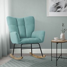 Poltroncina a dondolo salvia