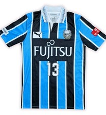 Puma kawasaki frontale 2016 - frontale,