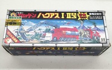 Figurina TOMY Hakuas I e II