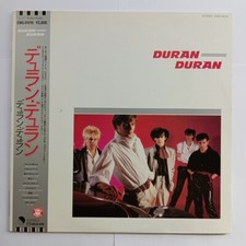 Duran Duran Duran Duran 1981 LP 33 Giri Stampa Made in Japan