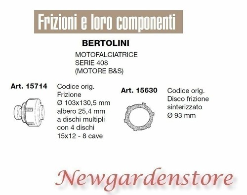 Frizione disco sinterizzato