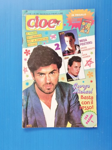 Rare cioe 1987 george - rare, 50-1987