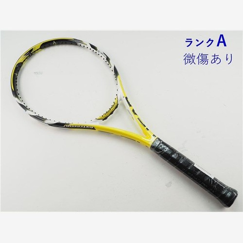 Head microgel extreme 2007 - microgel,
