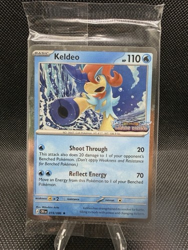 Francobollo keldeo chaos - francobollo,
