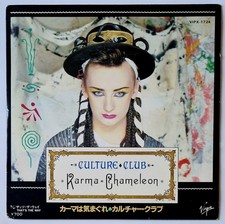 CULTURE CLUB Karma Chameleon