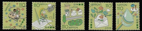 Giappone 2025 lettera - giappone,