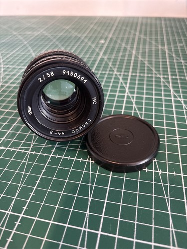 Obiettivo helios mc 58mm - obiettivo,