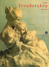 Catalogo della Mostra: - Paolo