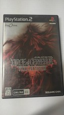 FINAL FANTASY VII 7 DIRGE OF CERBERUS PS2 - USATO JAP COPERTINA NTSC-J NO LIBRET