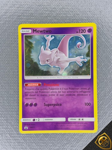 Mewtwo sm77 black star promo - mewtwo,