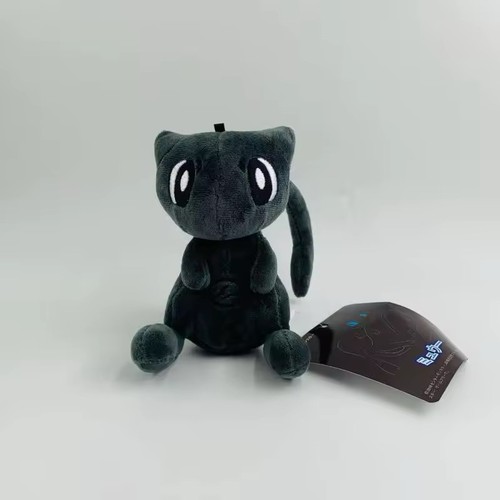 Dark mew peluche - dark,