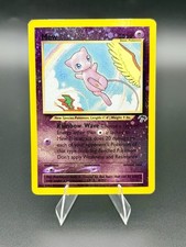 Pokémon Mew TCG 1/18 Isole