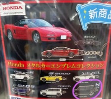 Portachiavi con stemma in