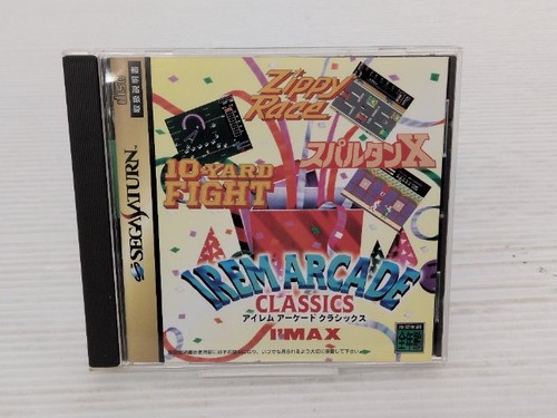 Gioco irem arcade classics - gioco,