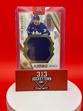 Toppa maglia 2023 Upper Deck