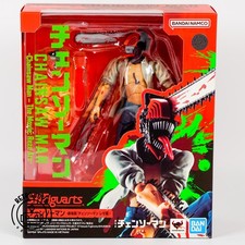 Motosega Uomo REZE ARC SH