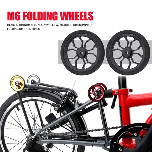 Bicicletta easy wheel - bicicletta,