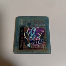 Pokemon Versione Cristallo