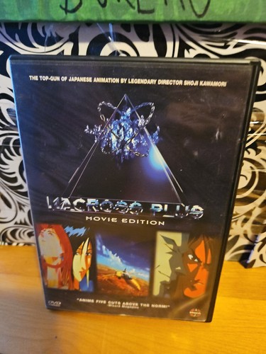 Macross plus movie edition - plus:,