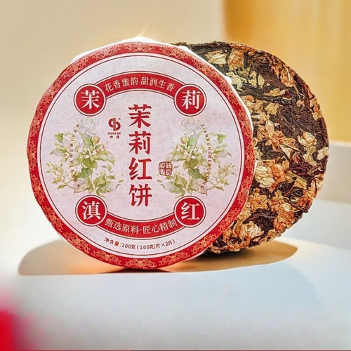 200 yunnan fengqing dian - 200, g