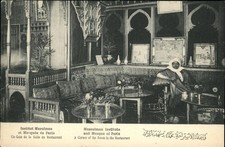 Hammam Ristorante Parigi