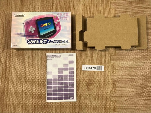 Gameboy advance box solo - gameboy, per