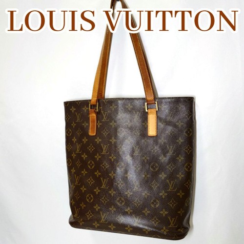 Borsa louis vuitton monogram - borsa,