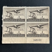 54488 Francobollo Stati Uniti
