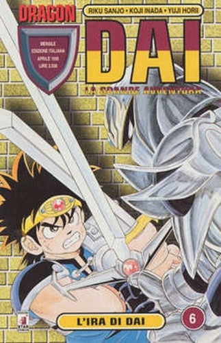 Dragon dai l - #, di