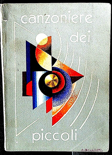 Libro musica scolastico - , "