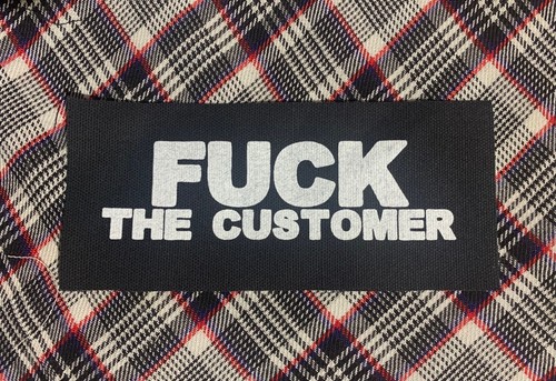 The customer patch fai - patch, da