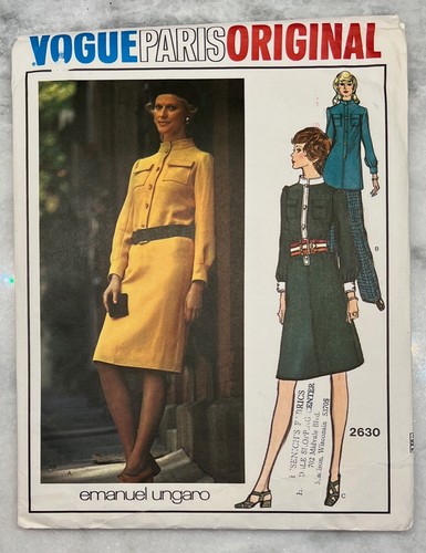 Abito vintage vogue paris - abito,