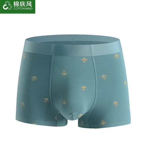 Boxer intimo uomo - , seta