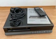 Videoregistratore Siemens FM