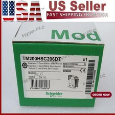 Modulo tm200hsc206dt iva - tm200hsc206dt,